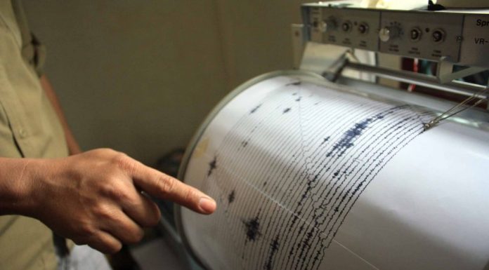 Ai simțit cutremurul de duminică dimineață? 24 aprilie 2016 Cutremur in 2016, 24 aprilie